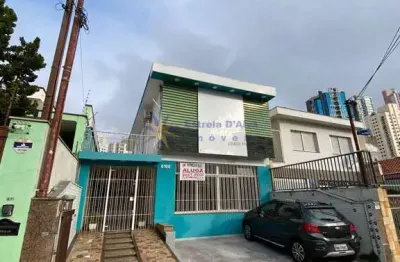Ponto comercial para alugar no Tatuapé, São Paulo 