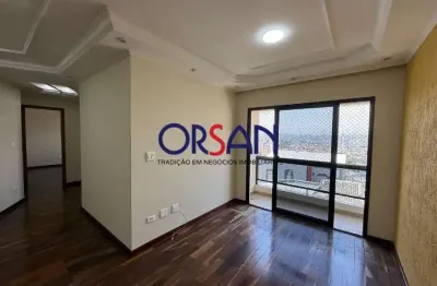 Apartamento com 2 quartos à venda no nova gerty, são caetano do sul  por r$ 750.000