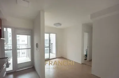 Apartamento com 2 quartos para alugar na Chácara Santo Antônio (Zona Leste), São Paulo 