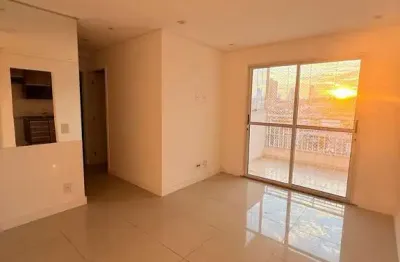 Apartamento com 2 quartos e 1 banheiro à venda, 53 m² por r$ 440.000