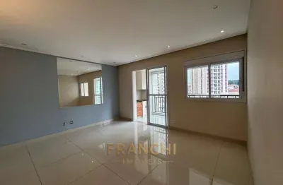 Apartamento com 2 quartos para alugar na Vila Regente Feijó, São Paulo 