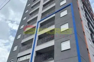 Apartamento com 1 quarto à venda na Rua Doutor Natalino Righeto, 93, Tucuruvi, São Paulo