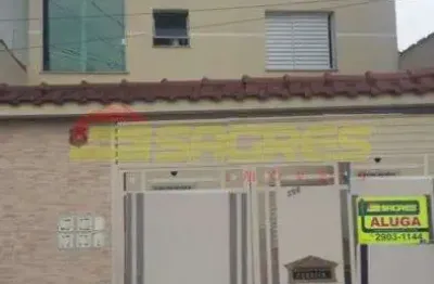 Apartamento com 1 quarto para alugar na Rua José Gonçalves Gomide, 360, Vila Guilherme, São Paulo