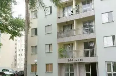 Apartamento com 2 quartos à venda na Avenida Guilherme, 1515, Vila Guilherme, São Paulo