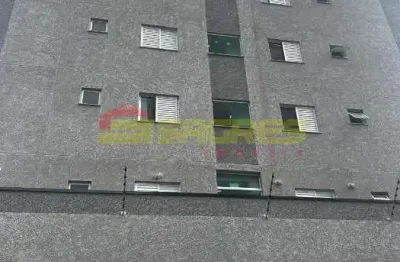 Apartamento com 2 quartos para alugar na Ampére, 150, Vila Maria Alta, São Paulo