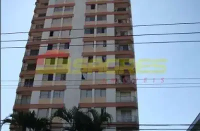 Apartamento com 2 quartos à venda na Rua Santo Anselmo, 30, Vila Paiva, São Paulo