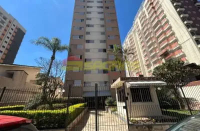 Apartamento com 2 quartos para alugar na Rua Maria do Carmo Sene, 87, Vila Paulicéia, São Paulo