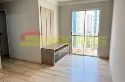 Apartamento com 3 quartos à venda na Rua do Canal, 215, Vila Guilherme, São Paulo