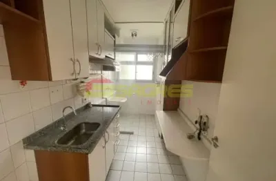 Apartamento com 2 quartos para alugar na Rua dos Camarés, 150, Carandiru, São Paulo