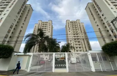Apartamento com 2 quartos para alugar na Rua dos Camarés, 150, Carandiru, São Paulo
