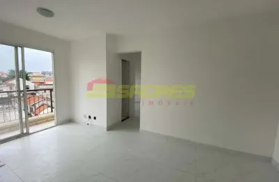 Apartamento com 2 quartos para alugar na Rua Togo, 501, Jardim Japão, São Paulo