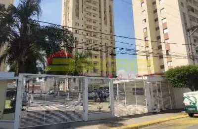 Apartamento com 2 quartos para alugar na Rua dos Camarés, 150, Carandiru, São Paulo