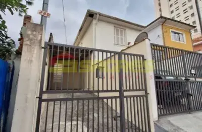 Casa com 1 quarto para alugar na Rua Antônio Magalhães, 27, Vila Paiva, São Paulo