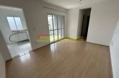Apartamento com 2 quartos para alugar na Rua Cristóvão Lins, 115, Vila Isolina Mazzei, São Paulo