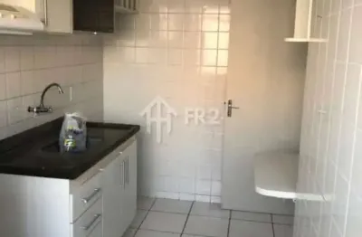 Apartamento com 2 quartos à venda na Rua Adolfo Berto De Oliveira, Bl 1, Jardim Santa Maria (Nova Veneza), Sumaré