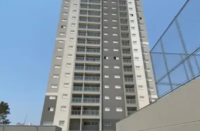 Apartamento com 2 quartos à venda na Avenida Doutor Hélio Ribeiro, 1, Residencial Paiaguás, Cuiabá