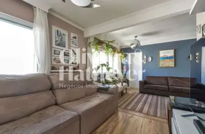 Apartamento com 2 quartos à venda na rua barão de vallim, 257, campo belo, são paulo, 82 m2 por r$ 780.000