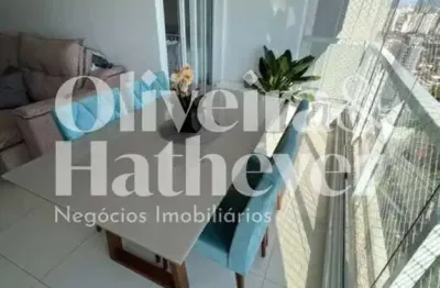 Apartamento com 2 quartos à venda na rua michigan, 470, cidade monções, são paulo, 128 m2 por r$ 2.600.000