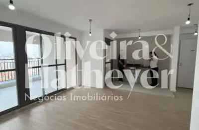 Apartamento com 2 quartos à venda na rua ettore lantieri, 108, sacomã, são paulo, 75 m2 por r$ 890.000