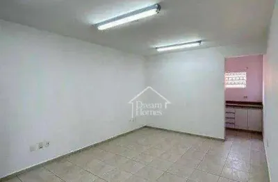 Sala comercial com 1 sala para alugar na Rua Antonio Maria Torres Filho, 100, Residencial Flora, Vinhedo
