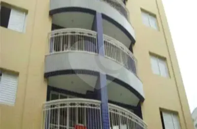 Apartamento à venda com 1 quarto, sendo 1 suíte,  no condomínio edificio villa veneto, são paulo - sp