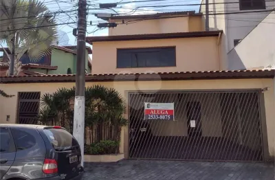 Sobrado para alugar com 3 quartos, sendo 1 suíte,  em vila mariana, são paulo - sp