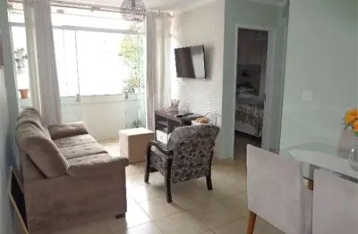 Apartamento à venda com 2 quartos no condomínio ed minas gerais, são paulo - sp