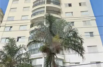 Apartamento à venda com 2 quartos no condomínio vista bela, são paulo - sp