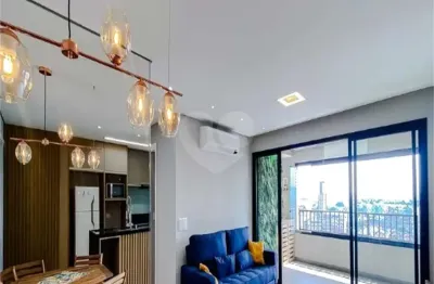 Apartamento à venda com 2 quartos, sendo 1 suíte,  no condomínio piscine brás, são paulo - sp