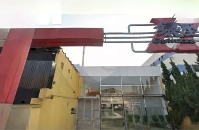 Terreno comercial à venda na Avenida Corifeu de Azevedo Marques, Jaguaré, São Paulo