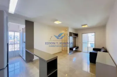 Apartamento para aluguel com 69 m² e 2 quartos em vila nova cidade universitária, bauru - sp