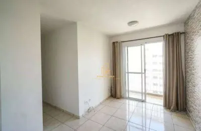 Apartamento a venda com 2 quartos, 1 banheiro e 1 vaga de garagem