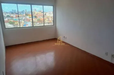 Apartamento com 2 dormitórios à venda, 77 m² por R$ 360.000 - Vila São Geraldo - São Paulo/SP