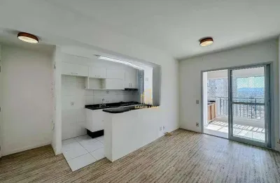 Apartamento com 2 dormitórios à venda, 75 m² por R$ 870.000 - Belenzinho - São Paulo/SP
