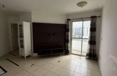 Apartamento com 2 quartos à venda na Avenida Charles Schnneider, Vila Costa, Taubaté