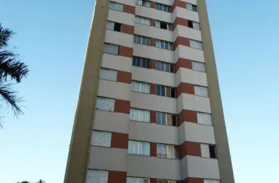 Apartamento para alugar em Londrina, Judith, com 2 quartos, com 47 m²