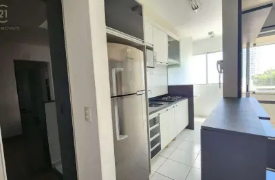 Apartamento para alugar em londrina, aurora, com 2 quartos, com 63.09 m², pateo aurora residencial