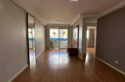 Apartamento para alugar em Londrina, Centro, com 2 quartos, com 69.25 m², Edifício Solário Jardin