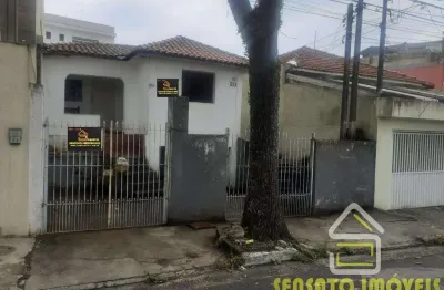 Casa à venda na Vila Lucinda, Santo André 