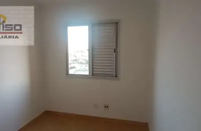 Apartamento com 2 quartos para alugar na Vila Ré, São Paulo 