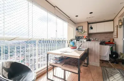 Apartamento com 3 quartos à venda na rua doutor rubens gomes bueno, --, chácara santo antônio, são paulo, 96 m2 por r$ 1.180.000
