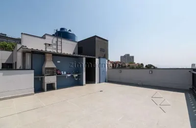 Apartamento com 1 quarto à venda na rua camburiú, --, vila ipojuca, são paulo, 38 m2 por r$ 369.000