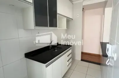 Aluguel apartamento 72m² - 2 dormitórios sendo 1 suíte – vila adyana - próximo ao centro - são josé dos campos