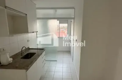 Aluguel apartamento 3 dormitórios sendo 1 suíte – 74m² – condomínio solar do jardim