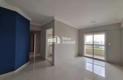Luc  aluga apartamento 2 quartos sendo 1 suíte - 61m² - cond villagio oriente - são josé dos campos