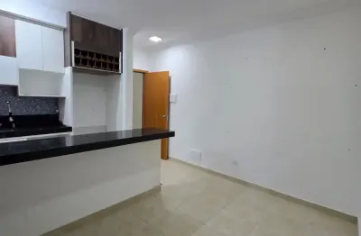 Apartamento com 1 quarto à venda no Parque Santo Antônio, Jacareí 