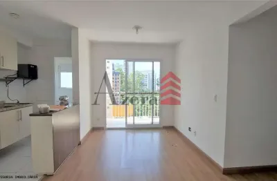 Apartamento para Locação em São Paulo, VILA ANDRADE, 2 dormitórios, 1 suíte, 2 banheiros, 1 vaga