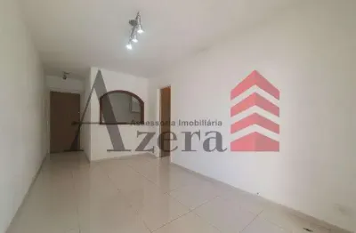 Apartamento para Locação em São Paulo, VILA CLEMENTINO, 1 dormitório, 1 banheiro, 1 vaga