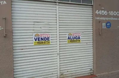 Ponto comercial com 3 salas à venda na rua quintino bocaiúva, 104, centro, salto por r$ 297.000