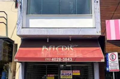 Ponto comercial com 3 salas para alugar na rua barão do rio branco, 541, centro, salto por r$ 5.000